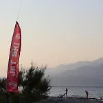 Prpic شقة
