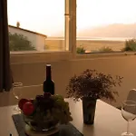 Prpic شقة
