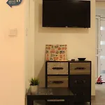 شقة Prpic